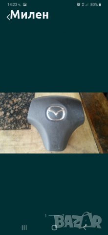 Airbag Mazda 6 2002-2008 Година Мазда 6 Еърбег 