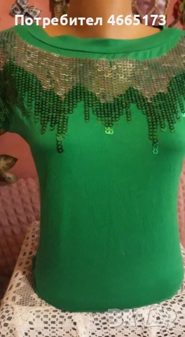 Дамска Тениска