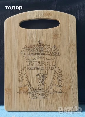 Гравирани бамбукови дъски , снимка 2 - Други стоки за дома - 43168021