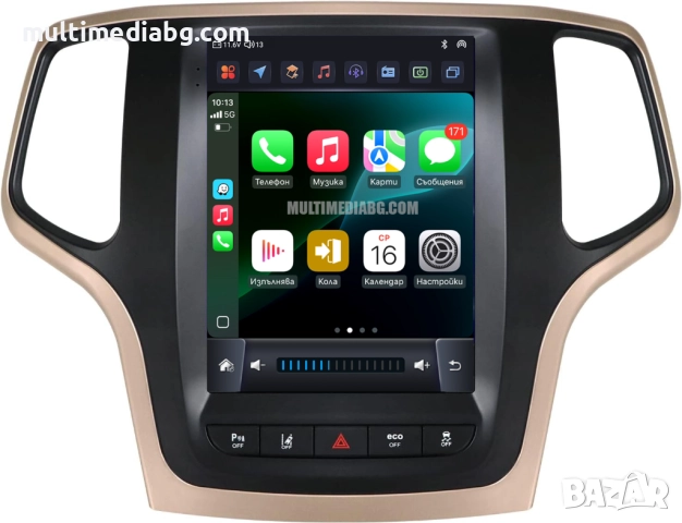 Jeep Grand Cherokee 2014 - 2022 9.7" Мултимедия Навигация Android