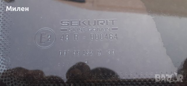 Странично Стъкло На Задния Ляв Калник За Рено Еспейс 2 Серия 1994 Година Renault Espace 2 , снимка 2 - Части - 38346550