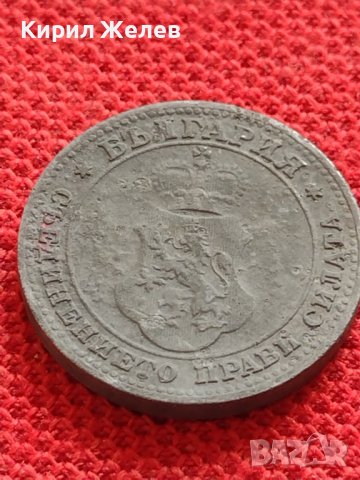 Монета 10 стотинки 1917г. ЦАРСТВО БЪЛГАРИЯ УНИКАТ НАД СТОГОДИШНА ЗА КОЛЕКЦИЯ ДЕКОРАЦИЯ 32699, снимка 7 - Нумизматика и бонистика - 38557286
