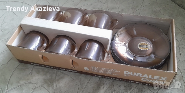 Нов сервиз за кафе DURALEX