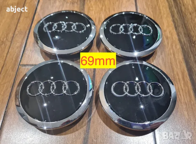 Капачки за Ауди джанти 60мм черен цвят 4B0601170, снимка 9 - Аксесоари и консумативи - 29901667