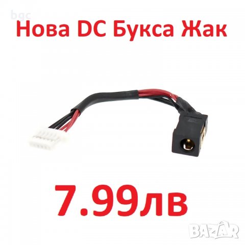 Нова DC JACK Букса с кабел за Samsung PJ473 NP900 NP900X 1 NP900X2 NP900X3 NP900X4 NP300U1A NP305U1A, снимка 2 - Лаптоп аксесоари - 24590759