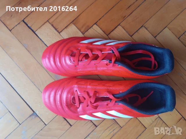 Детски футнолни бутонки Аdidas Copa 20.4 FG Junior, снимка 2 - Детски маратонки - 50662380