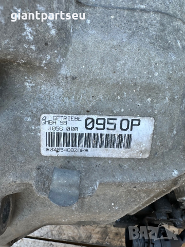 Скоростна автоматична кутия ZF за БМВ е38 е39 BMW e38 e39 5hp18 1422028, снимка 3 - Части - 44844878