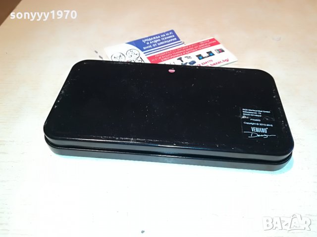 орехотрошачка-внос германия 2207210935, снимка 13 - Колекции - 33592368