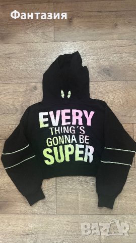 Ватирана блуза за осем годишно дете, снимка 1