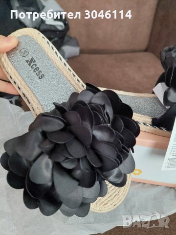 Дамски чехли