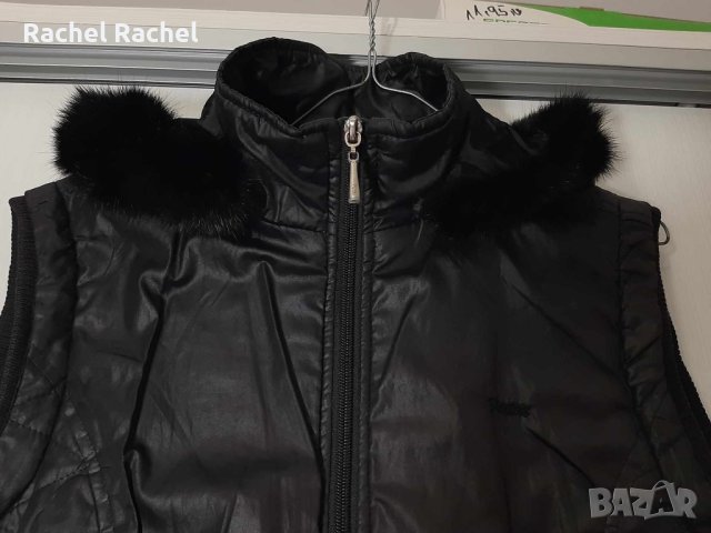 Продавам дамски елек