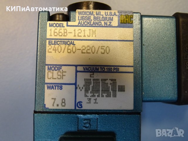 Пневматичен разпределител MAC 166B-121JM pneumatic valve, снимка 7 - Резервни части за машини - 39374273