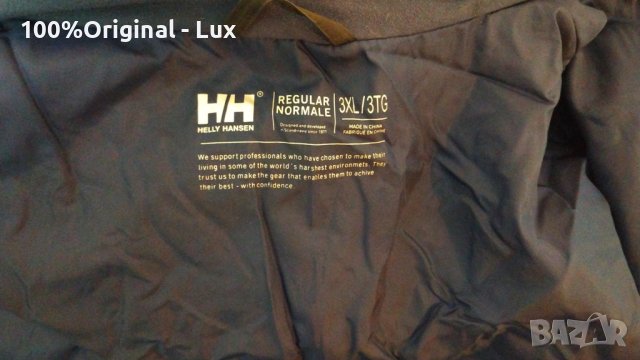 Helly Hansen-Оргинално марково зимно с мембрана.3ХЛ, снимка 10 - Якета - 44128516