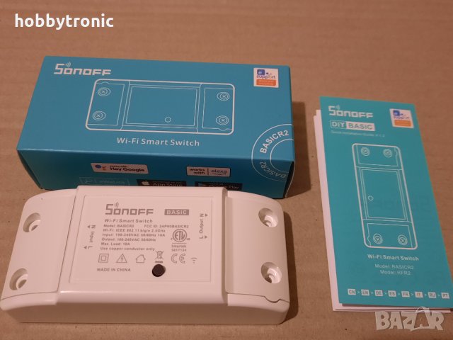SonOff Basic R2 WiFi smart switch , снимка 1 - Друга електроника - 35240152