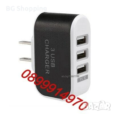 Зарядно с 3 USB порта/3.1A Triple USB Port Home Travel AC Charger Adapter For EU, снимка 2 - Друга електроника - 50745701