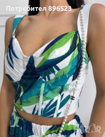 Дамски комплект LBD L размер, снимка 4 - Костюми - 53504368