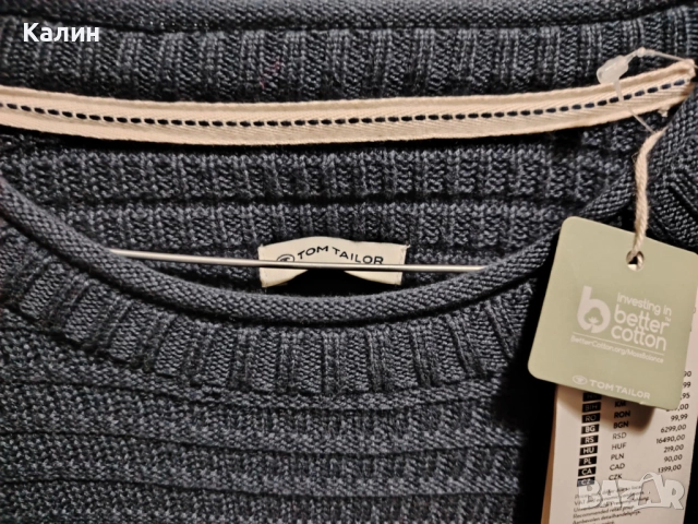 Поло и блуза - Tom Tailor , снимка 2 - Пуловери - 52923860