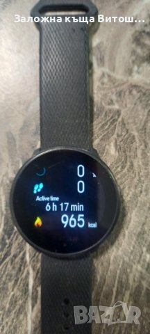 Смарт часовник Polar Unite WR30, снимка 3 - Смарт часовници - 43046777