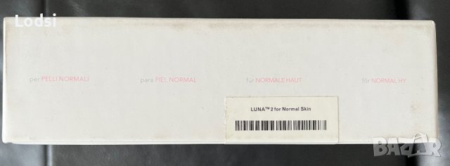 FOREO Luna 2 за нормална кожа, снимка 3 - Други - 39561720