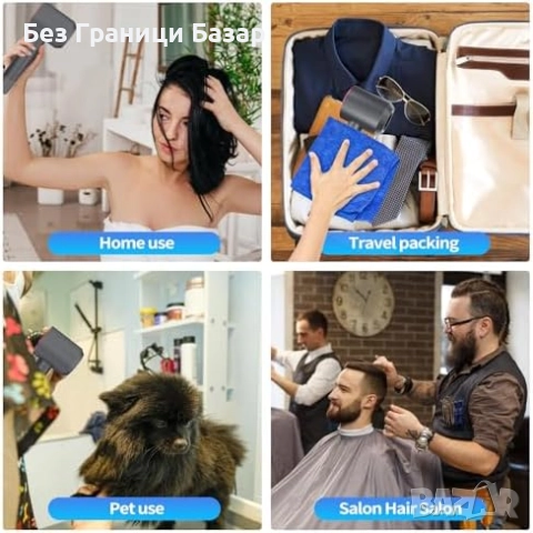 Нов Мощен йонен сешоар 110000RPM 200M йони 3 скорости 4 температури, снимка 9 - Сешоари - 51493401