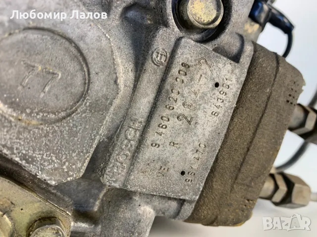 ГНП Горивонагнетателна помпа Opel Corsa B (93-00)г. 67к.с. 1.5 D 9460620008, снимка 3 - Части - 50348723