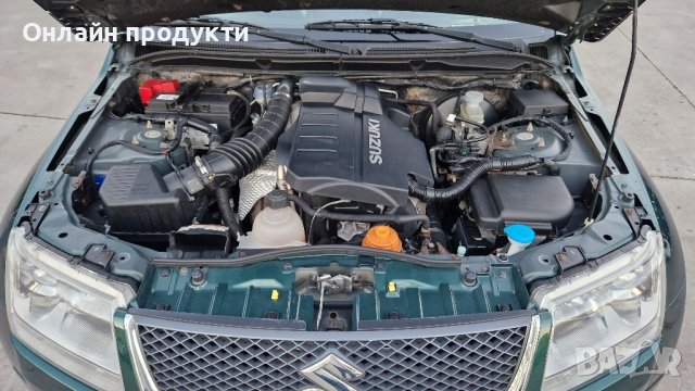 Suzuki Grand Vitara 1.9 DDiS/ 128к.с./ 4x4/ 2007г., снимка 14 - Автомобили и джипове - 42936189