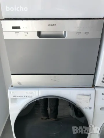 Съдомиялна Exquisit кубче