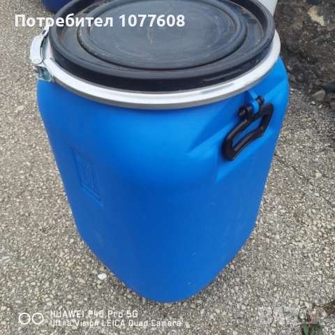 БИДОНИ /РЕЗЕРВОАРИ/ЦИСТЕРНИ , снимка 18 - Бидони, бурета и бъчви - 41463693