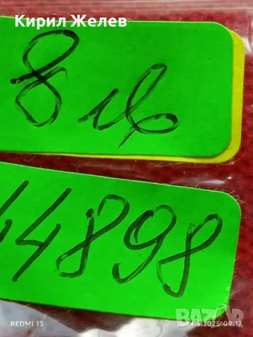 Стар механичен часовник дамски Лъч СССР за части ремонт КОЛЕКЦИЯ 44898, снимка 8 - Антикварни и старинни предмети - 50137432