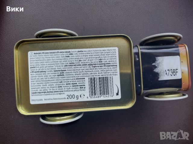 Музикална кутия във формата на кола , снимка 2 - Антикварни и старинни предмети - 36918962