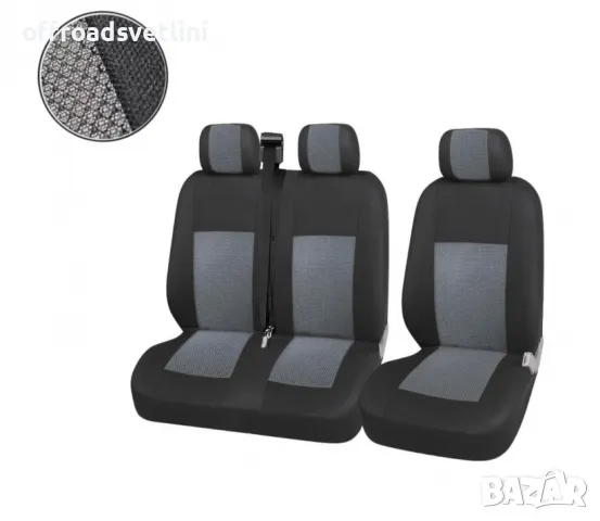 Серия LUX Калъфи за седалки 2+1 за бусове Mercedes Vito Sprinter