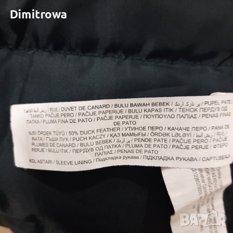 р-рМ шуба/парка LC Waikiki, снимка 8 - Якета - 43811839