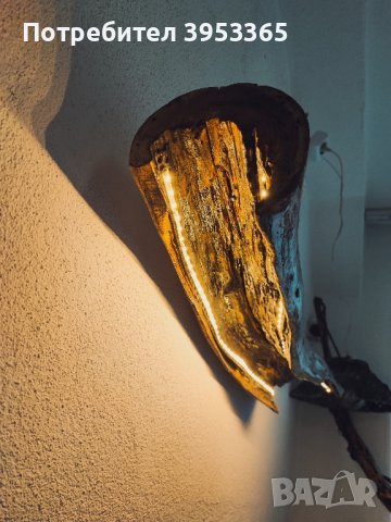 Винтидж полилей с лед лента "ПРОМОЦИЯ", снимка 9 - Лед осветление - 43845063