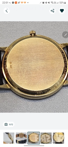 Tissot 18k целия златен , снимка 5 - Луксозни - 52183544