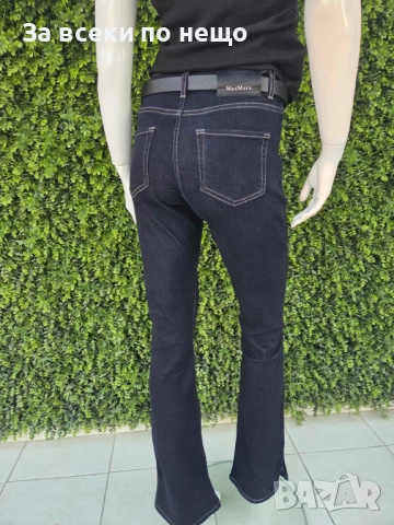 Max Mara Дамски Дънки Код L-A6, снимка 2 - Дънки - 52980856