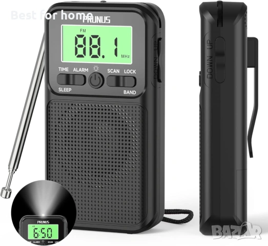 Портативно джобно радио PRUNUS J-128 – FM/AM, DSP чип, аларма и таймер за заспиване