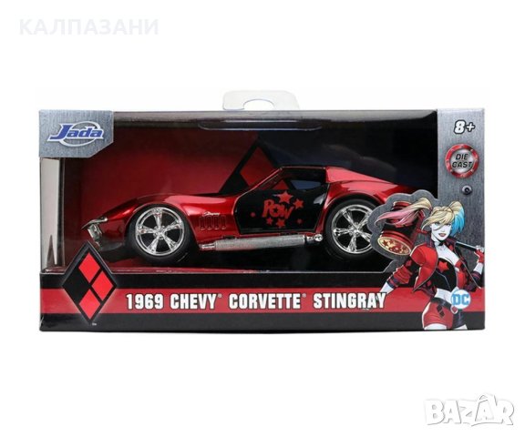 Кола Harley Quinn 1969 Corvette Stingray 1:32 Jada Toys 253252015