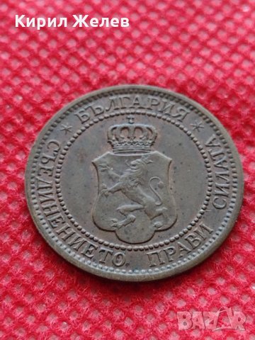 Монета 2 стотинки 1912г. Царство България за колекция - 27471, снимка 6 - Нумизматика и бонистика - 35217394