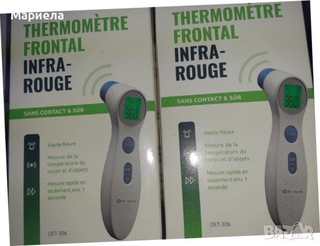 Инфрачервен термометър за чело DET-306 , Dr.Senst безконтактен термометър, снимка 12 - Други - 43300274