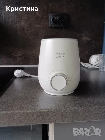 Електрически уред за затопляне на мляко Philips Avent Premium 