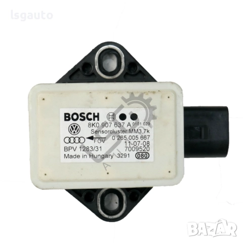 ESP модул AUDI A4 (B8) 2008-2015 ID:149059