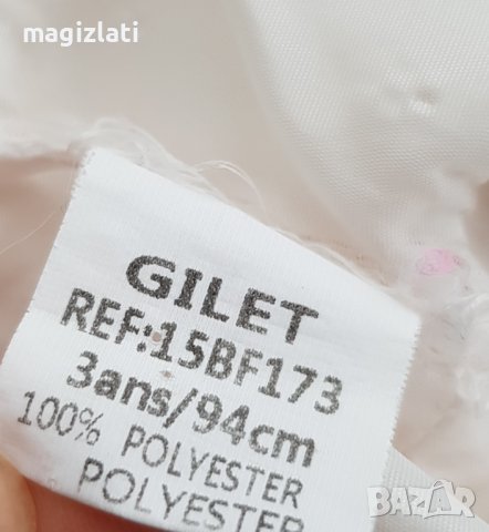 Детско пухено болеро 2-3 години, снимка 9 - Детски якета и елеци - 43903398