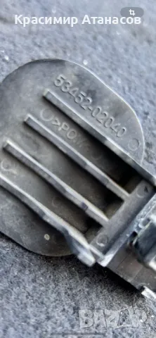 53452-02040. Щипки за преден капак щека за Тойота Аурис. 2007-2012г, снимка 5 - Аксесоари и консумативи - 49605720