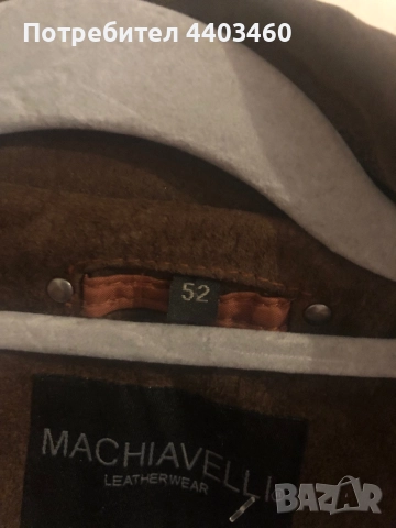 Machiavelli кожено яке / естествена кожа, снимка 4 - Якета - 52091878