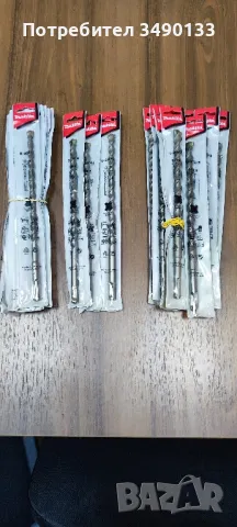 Свредла за бетон Sds + Makita