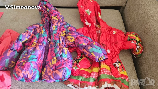 Якета /грейки 