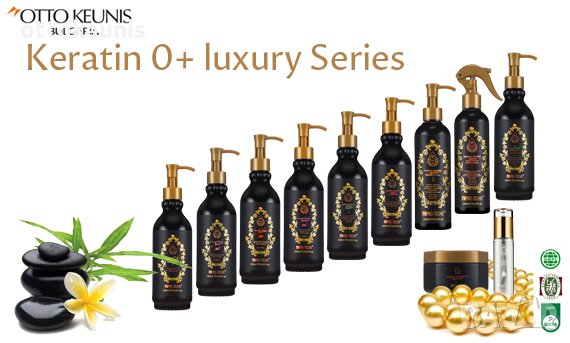 КЕРАТИНОВ балсам 250 мл. № 4, снимка 1