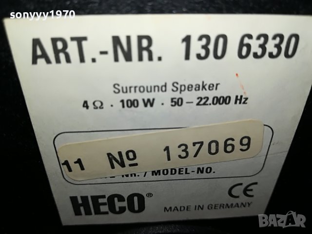 HECO-SURROUND SPEAKER 2X100W/4ohm-MADE IN GERMANY L1109221849, снимка 14 - Тонколони - 37969873
