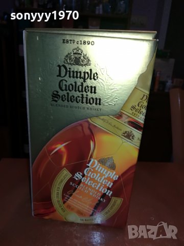 DIMPLE-GOLDEN SELECTION-ПРАЗНА КУТИЯ ЗА КОЛЕКЦИЯ 2906222009, снимка 7 - Колекции - 37240264