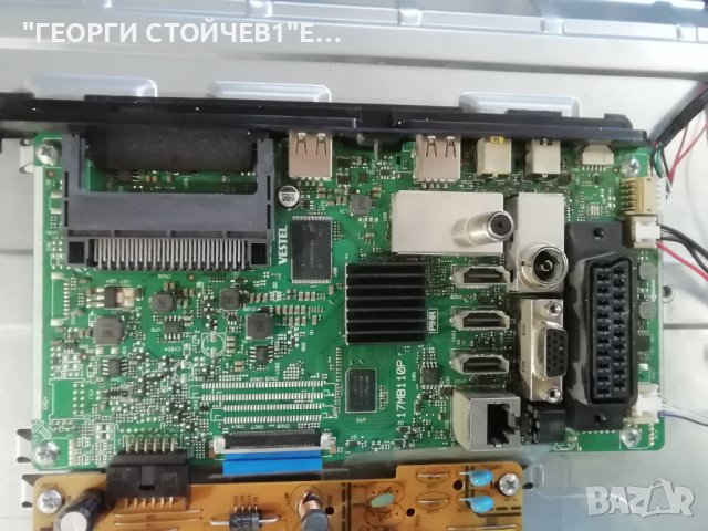 TOSHIBA    48L3663DG  СЪС ДЕФЕКТЕН ДИСПЛЕЙ, снимка 3 - Части и Платки - 36758357